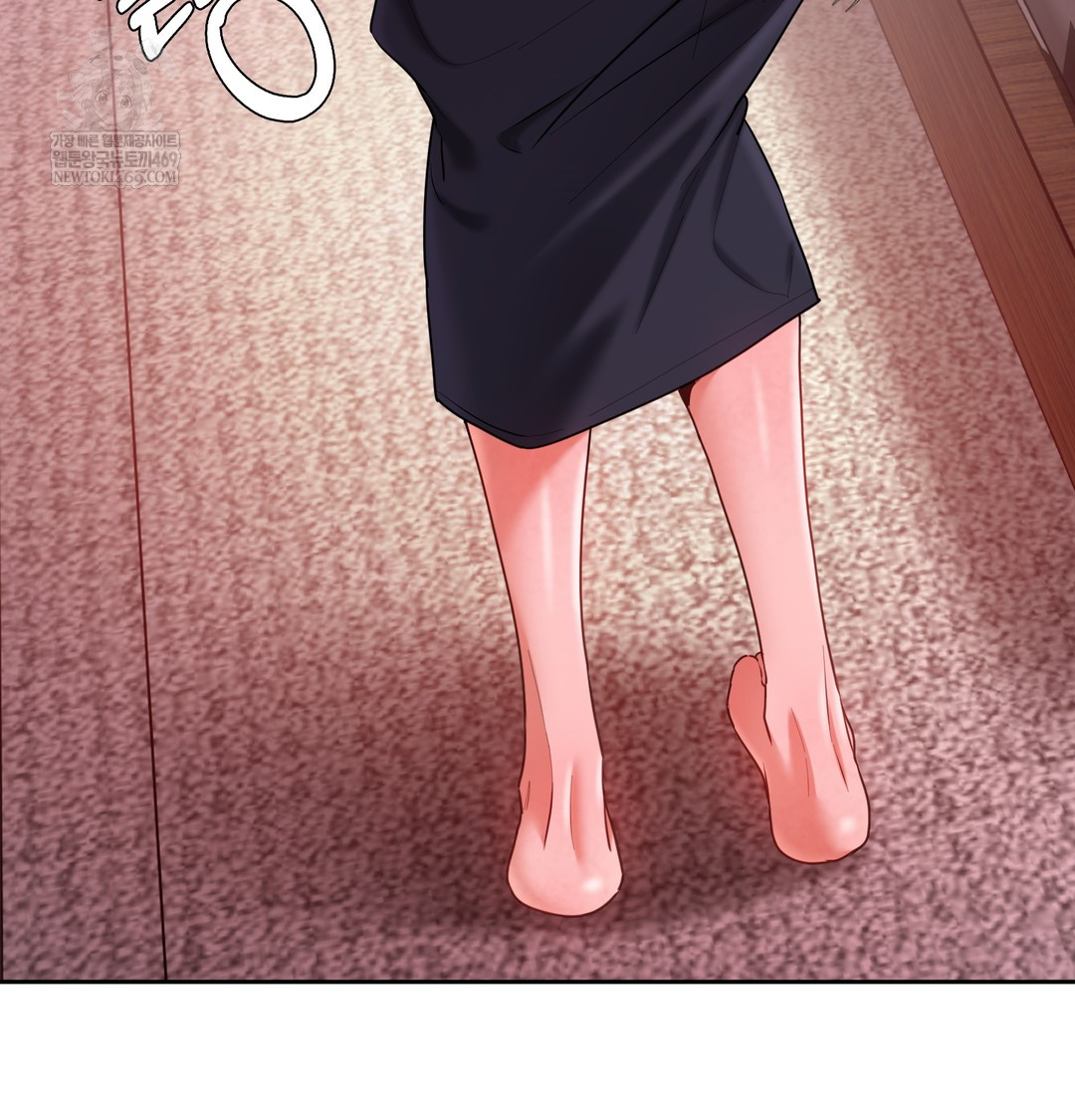 The Professor’s Secret Account Raw Chapter 21 - Page 39