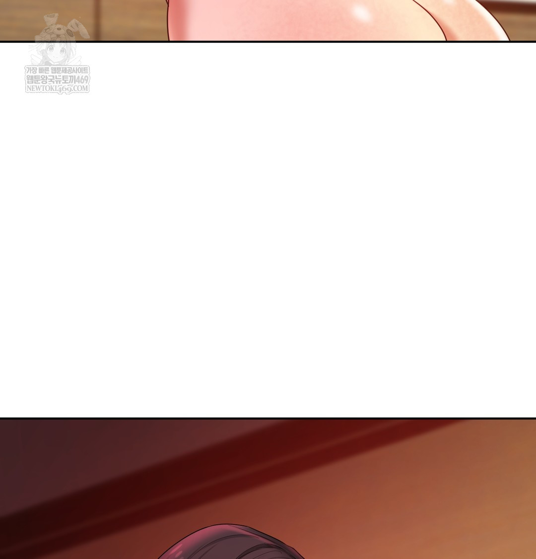 The Professor’s Secret Account Raw Chapter 21 - Page 42