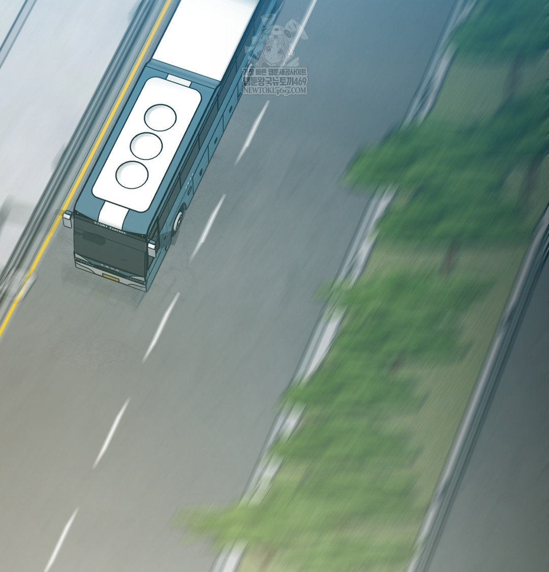 The Professor’s Secret Account Raw Chapter 23 - Page 103