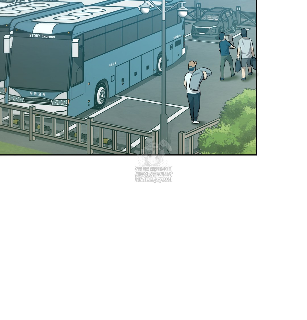 The Professor’s Secret Account Raw Chapter 23 - Page 106