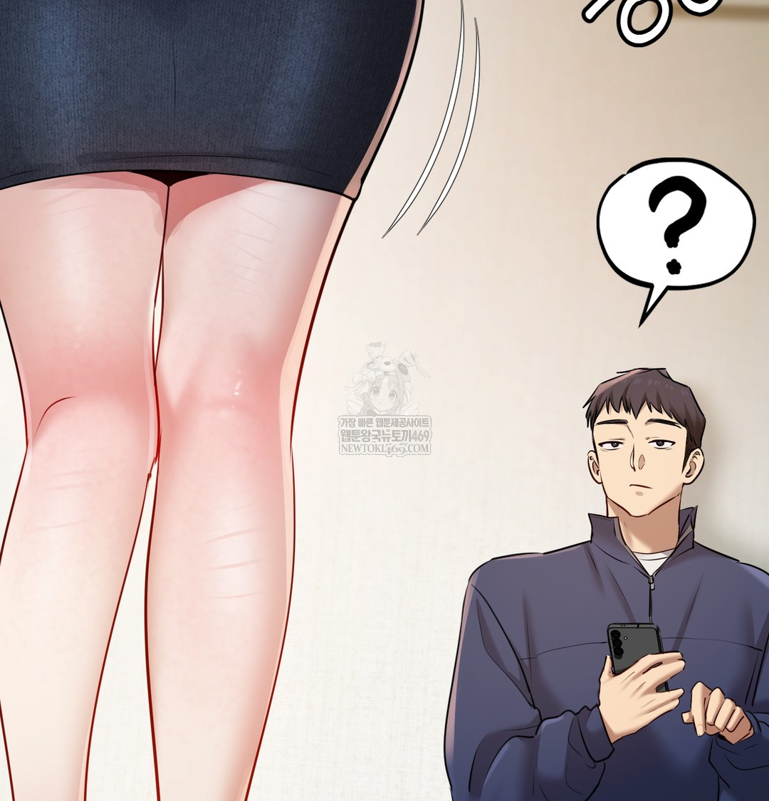 The Professor’s Secret Account Raw Chapter 23 - Page 111