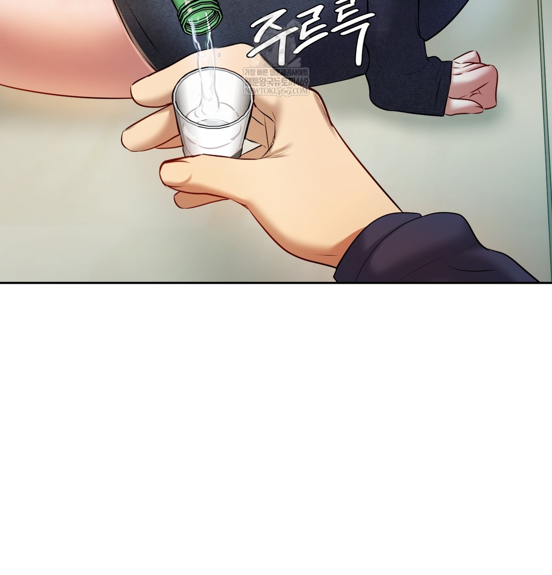 The Professor’s Secret Account Raw Chapter 23 - Page 128