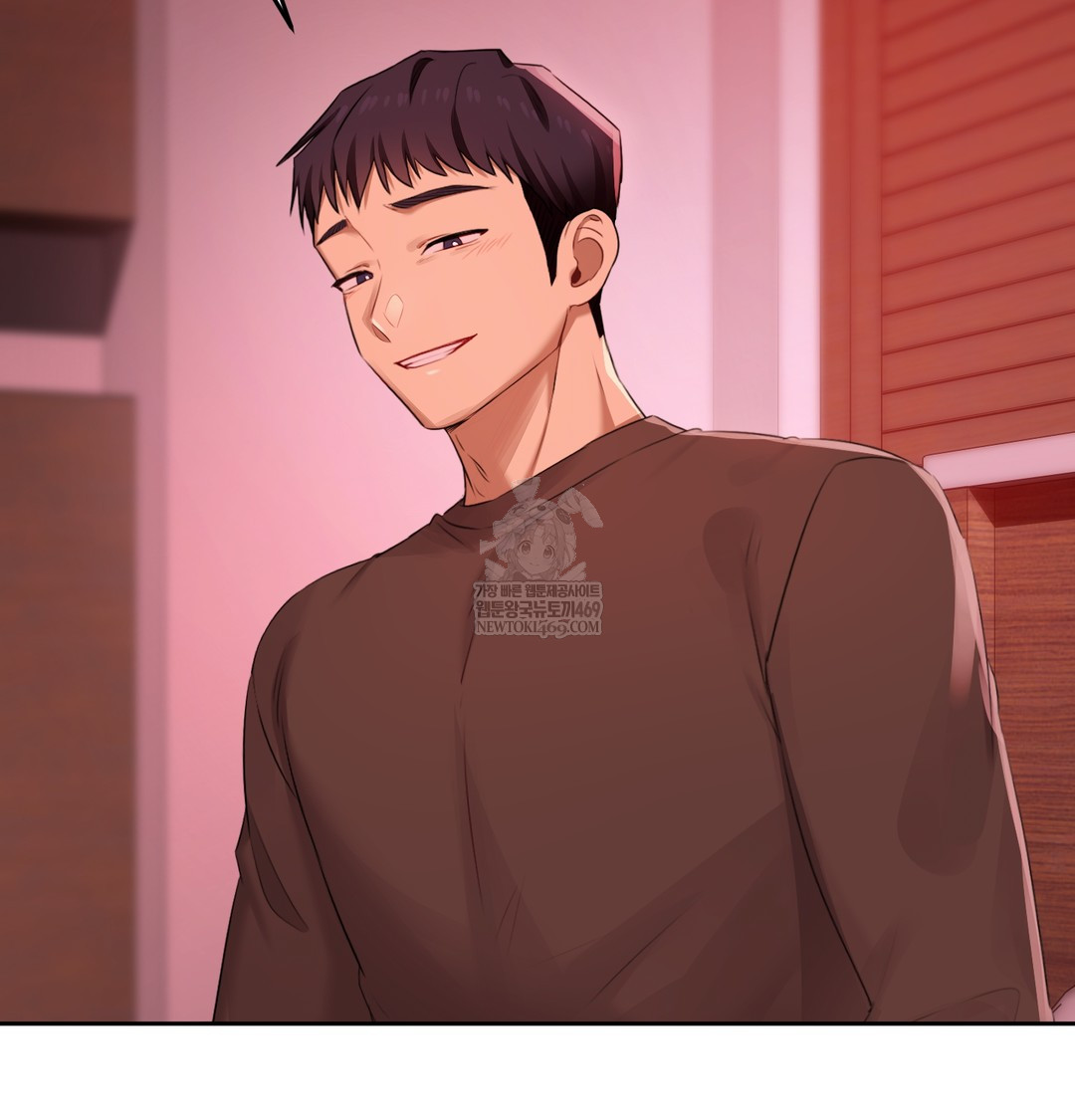 The Professor’s Secret Account Raw Chapter 23 - Page 21