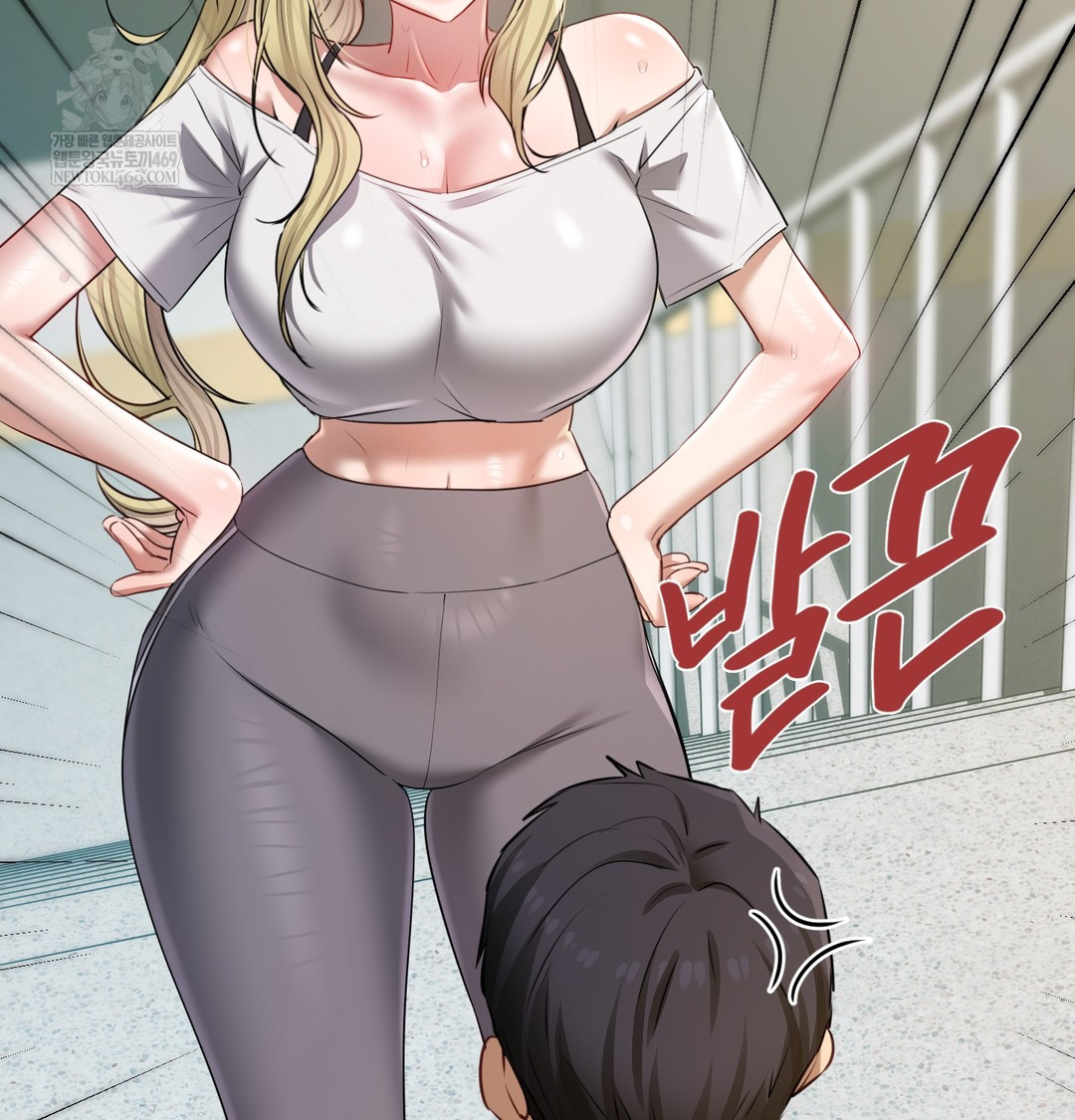 The Professor’s Secret Account Raw Chapter 23 - Page 63