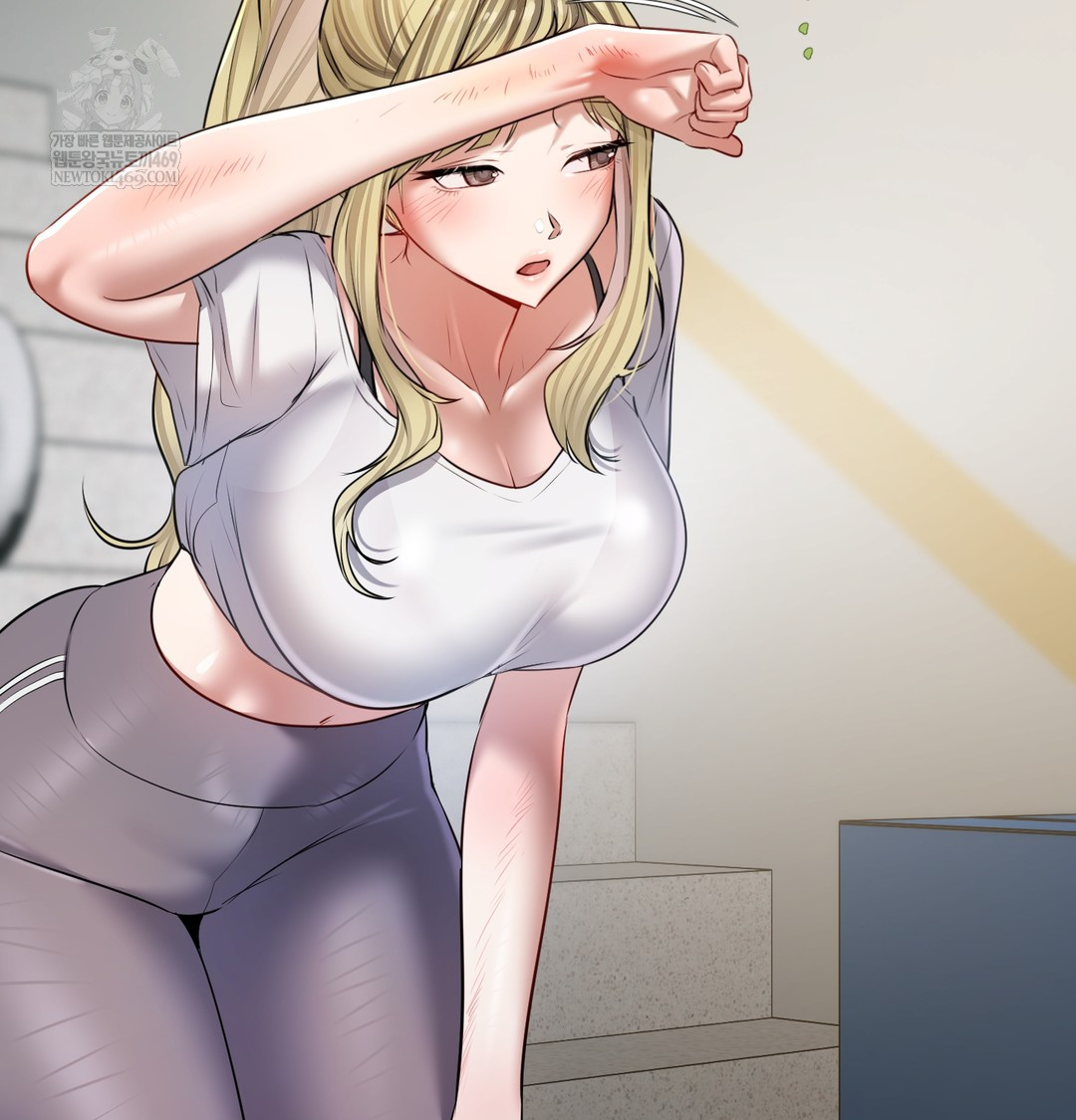 The Professor’s Secret Account Raw Chapter 23 - Page 79