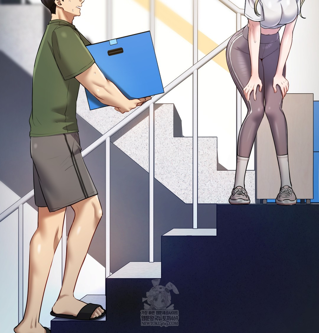 The Professor’s Secret Account Raw Chapter 23 - Page 85