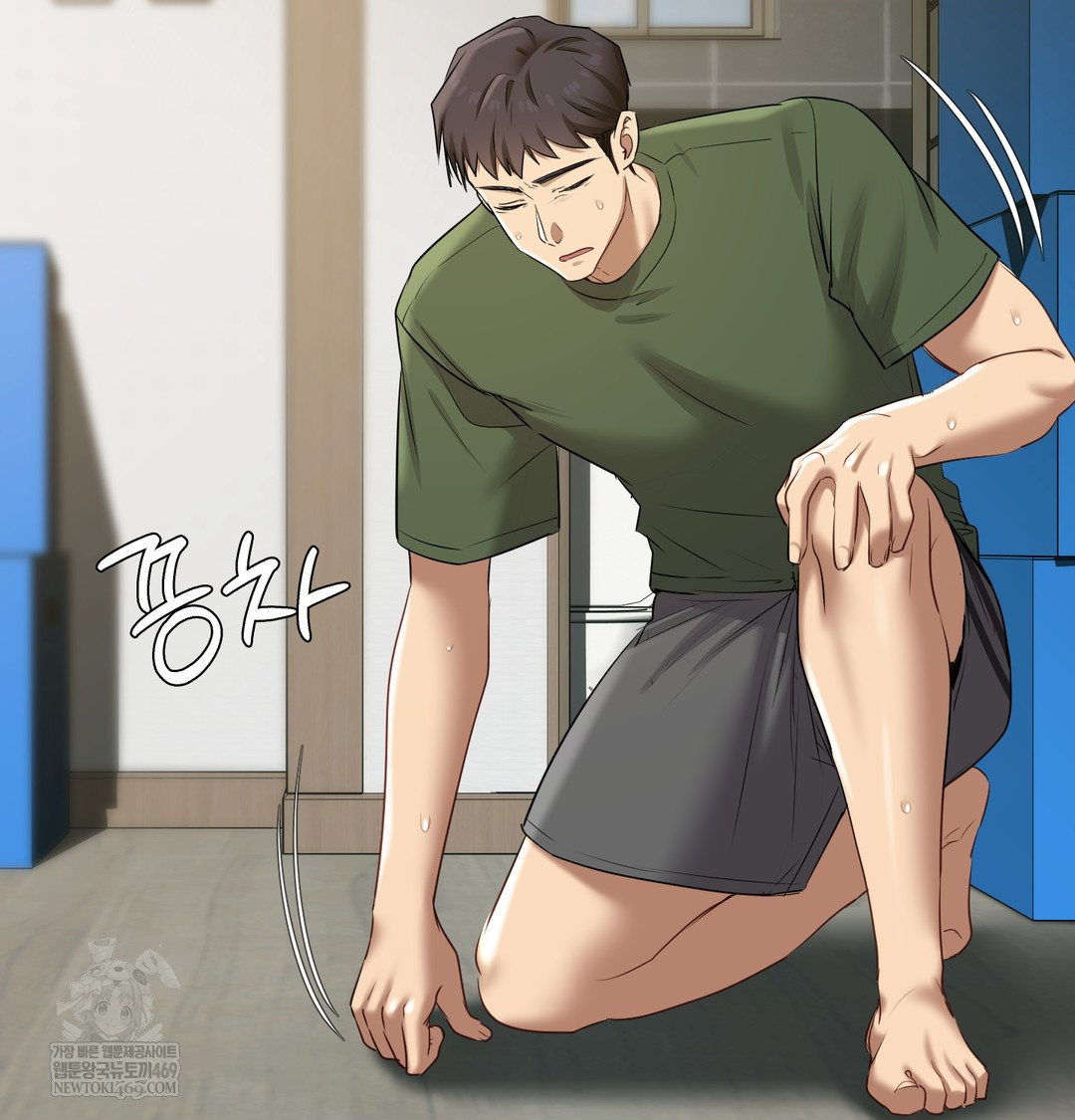 The Professor’s Secret Account Raw Chapter 23 - Page 95