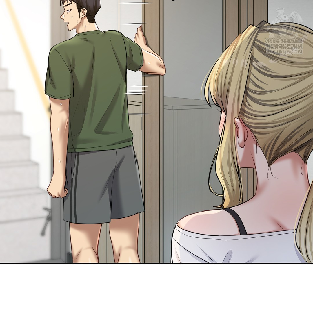 The Professor’s Secret Account Raw Chapter 23 - Page 97