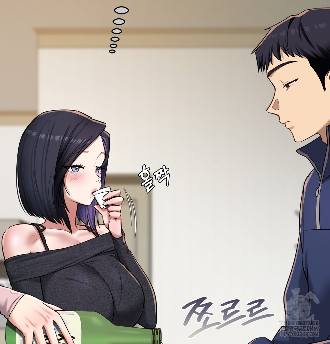 The Professor’s Secret Account Raw Chapter 24 - Page 22