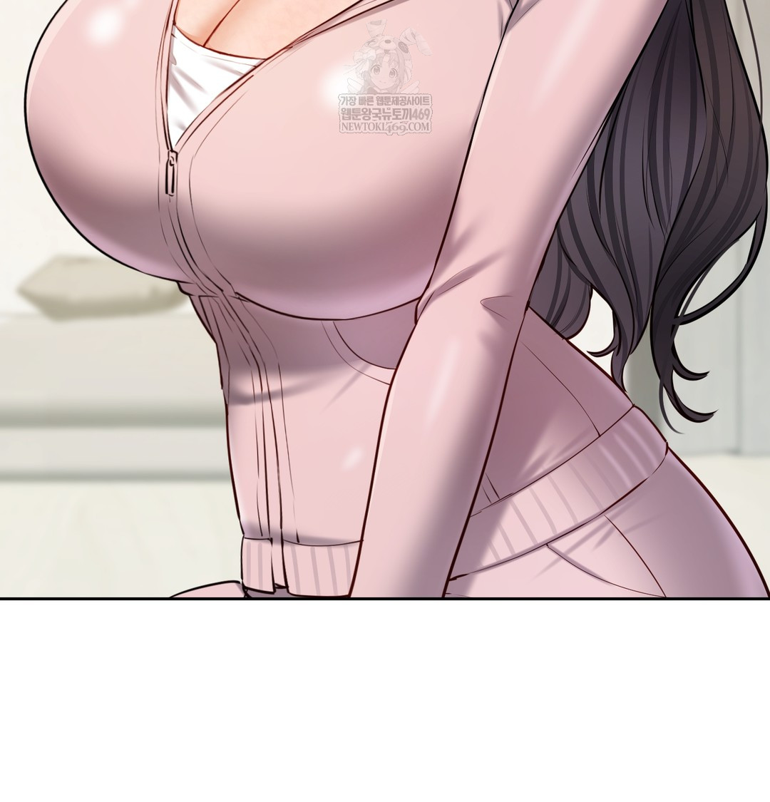 The Professor’s Secret Account Raw Chapter 24 - Page 35