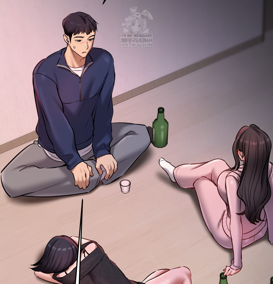 The Professor’s Secret Account Raw Chapter 24 - Page 55