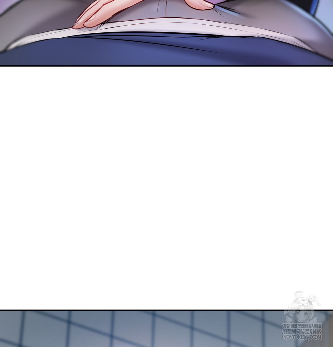 The Professor’s Secret Account Raw Chapter 24 - Page 83