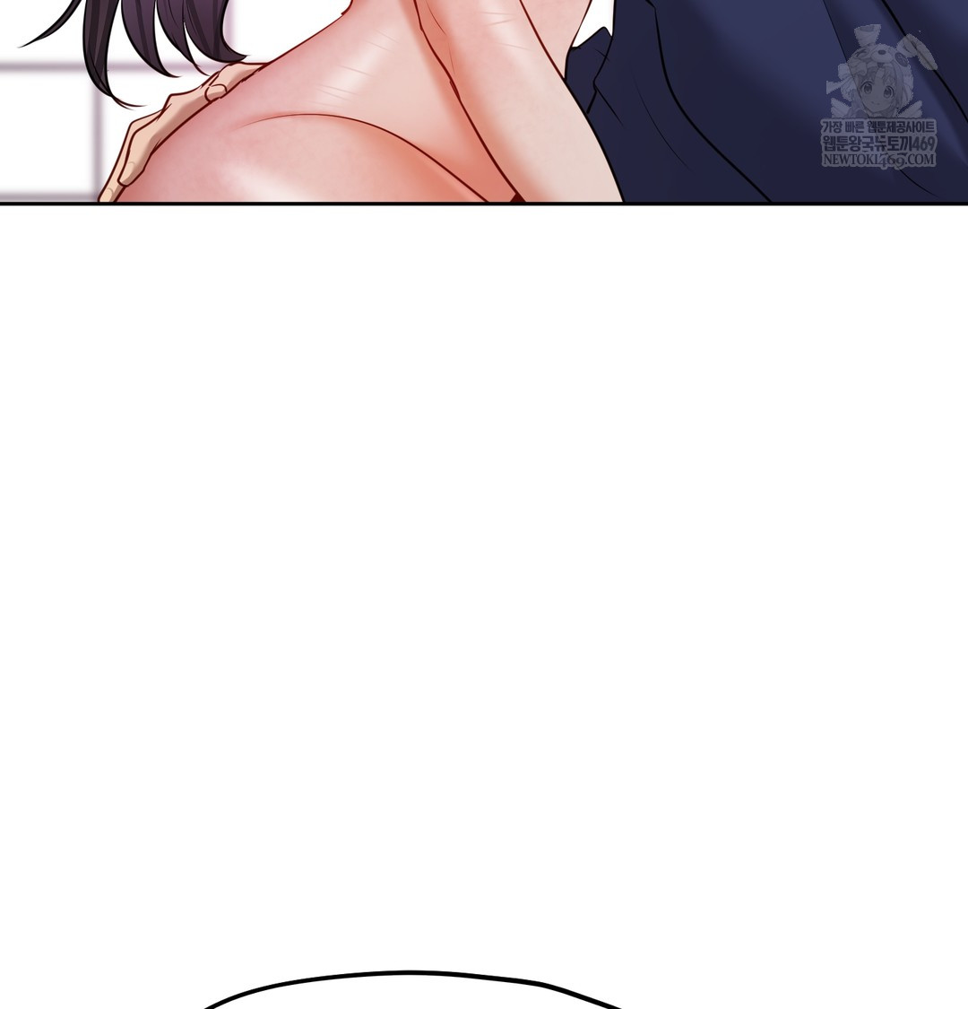 The Professor’s Secret Account Raw Chapter 25 - Page 10