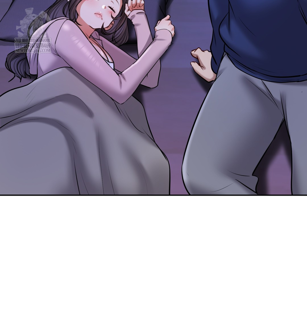 The Professor’s Secret Account Raw Chapter 25 - Page 116