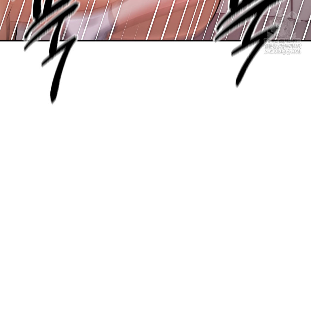 The Professor’s Secret Account Raw Chapter 25 - Page 19