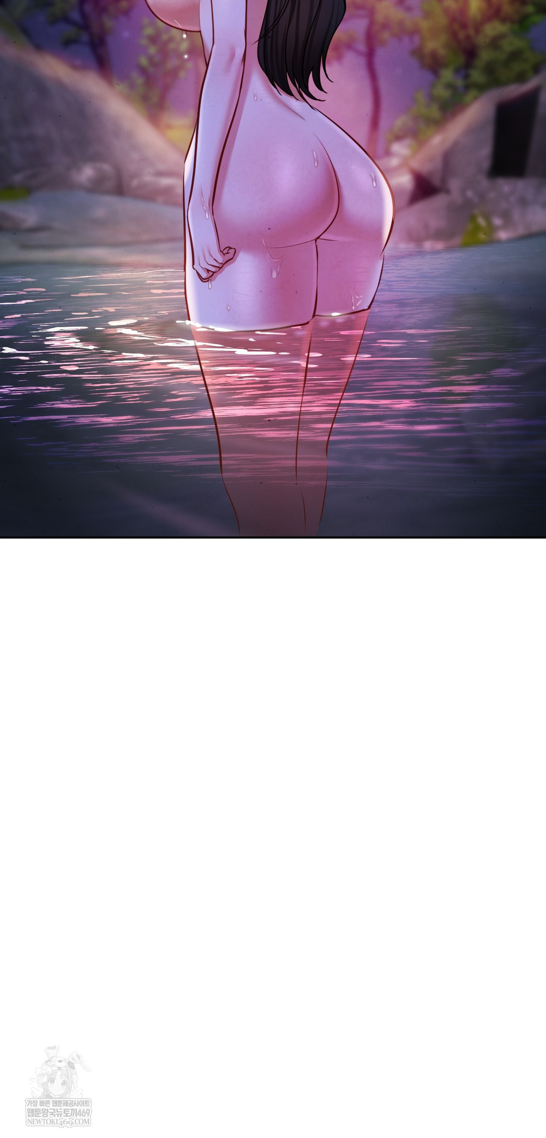 The Professor’s Secret Account Raw Chapter 26 - Page 21