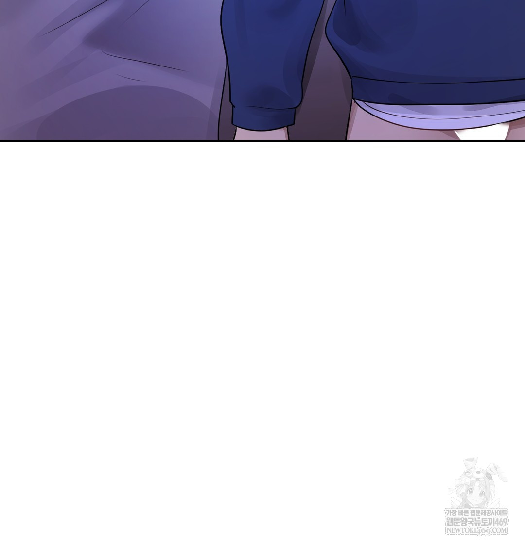 The Professor’s Secret Account Raw Chapter 27 - Page 135