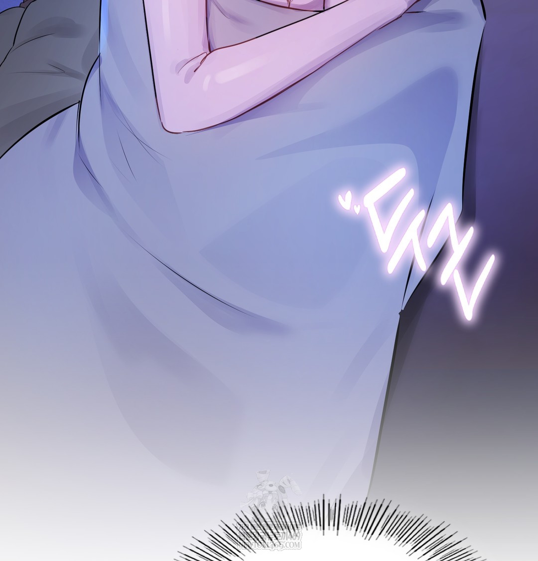 The Professor’s Secret Account Raw Chapter 27 - Page 139