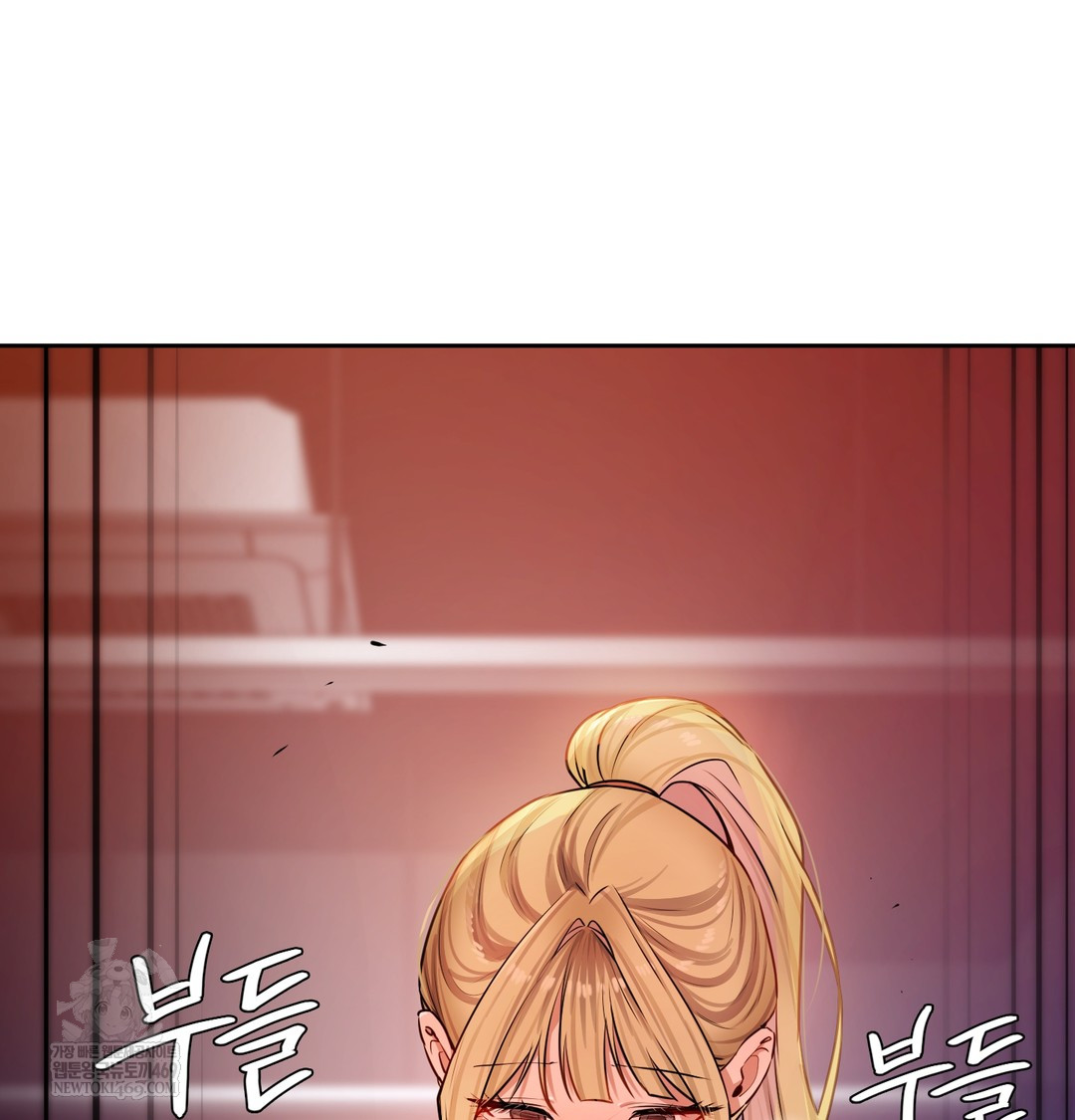 The Professor’s Secret Account Raw Chapter 28 - Page 119