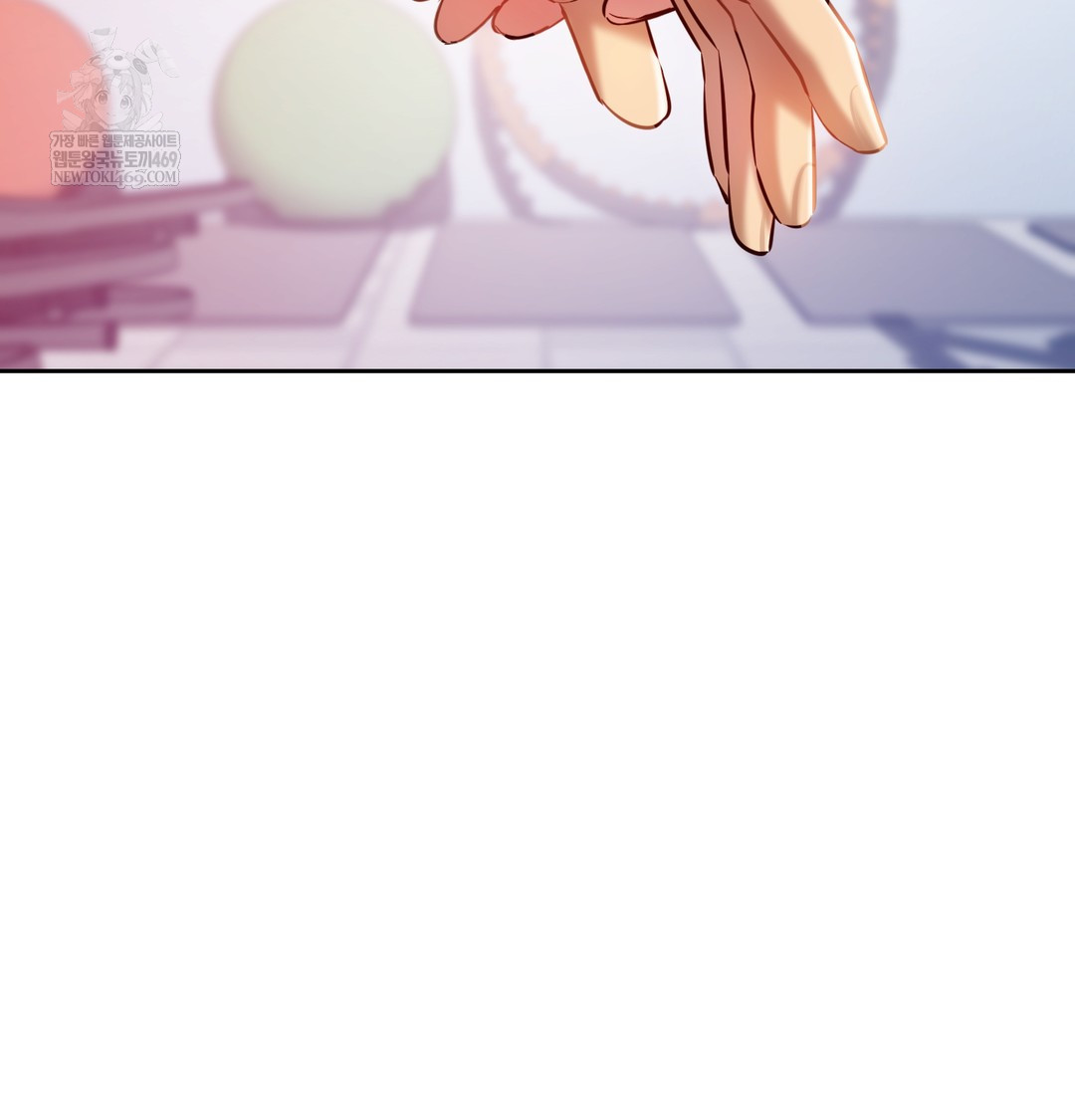 The Professor’s Secret Account Raw Chapter 28 - Page 125