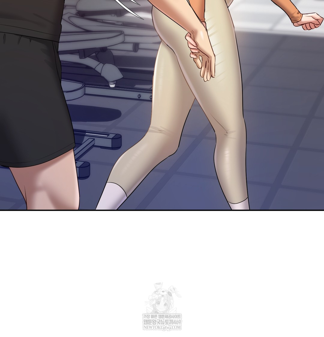 The Professor’s Secret Account Raw Chapter 28 - Page 127