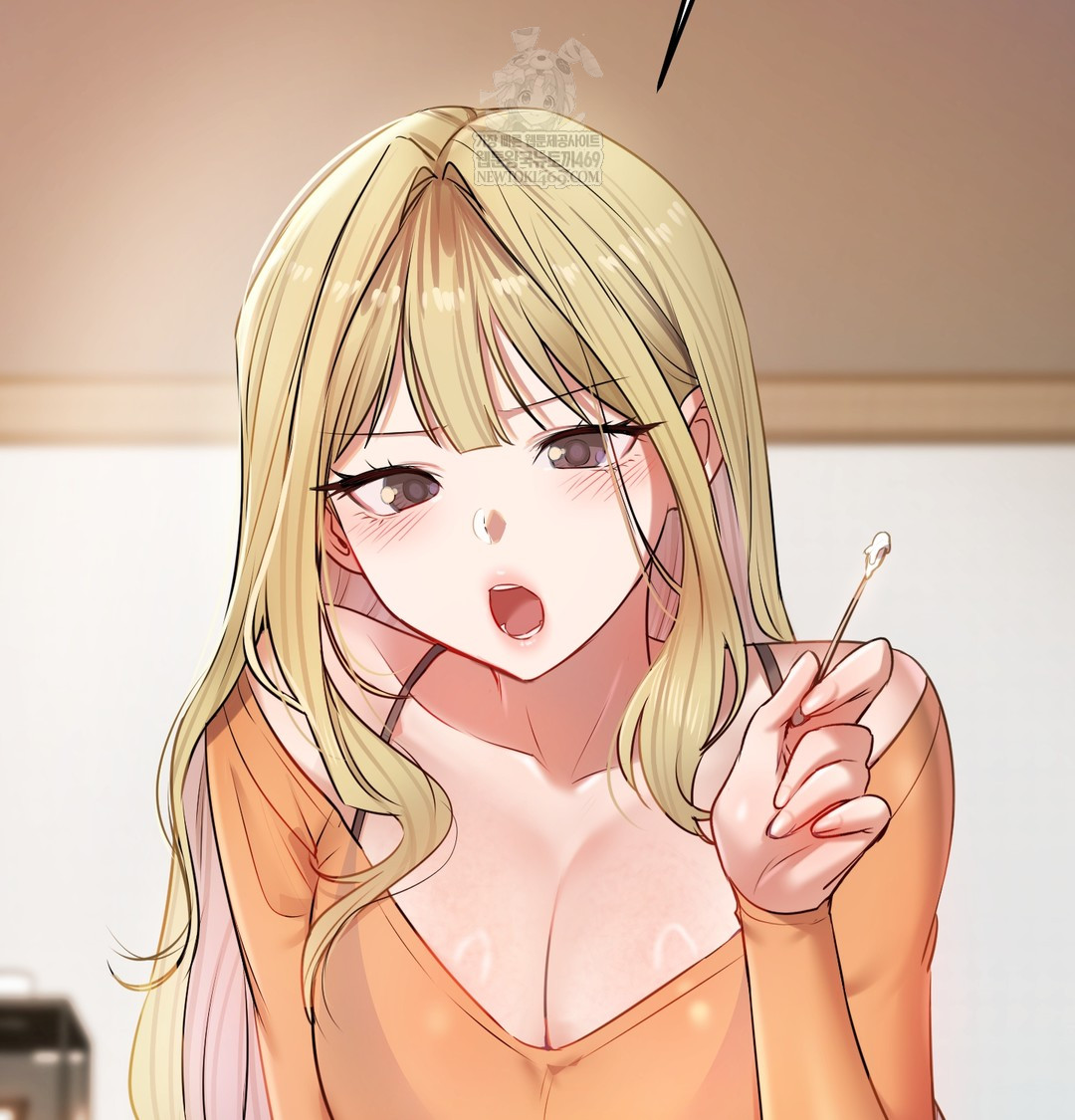 The Professor’s Secret Account Raw Chapter 28 - Page 133