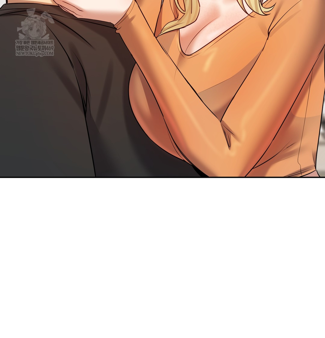 The Professor’s Secret Account Raw Chapter 28 - Page 138