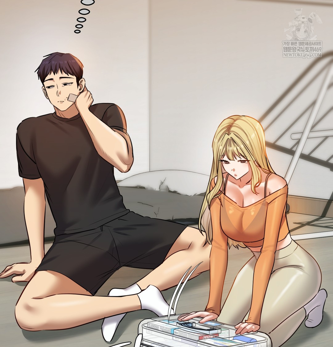 The Professor’s Secret Account Raw Chapter 28 - Page 140