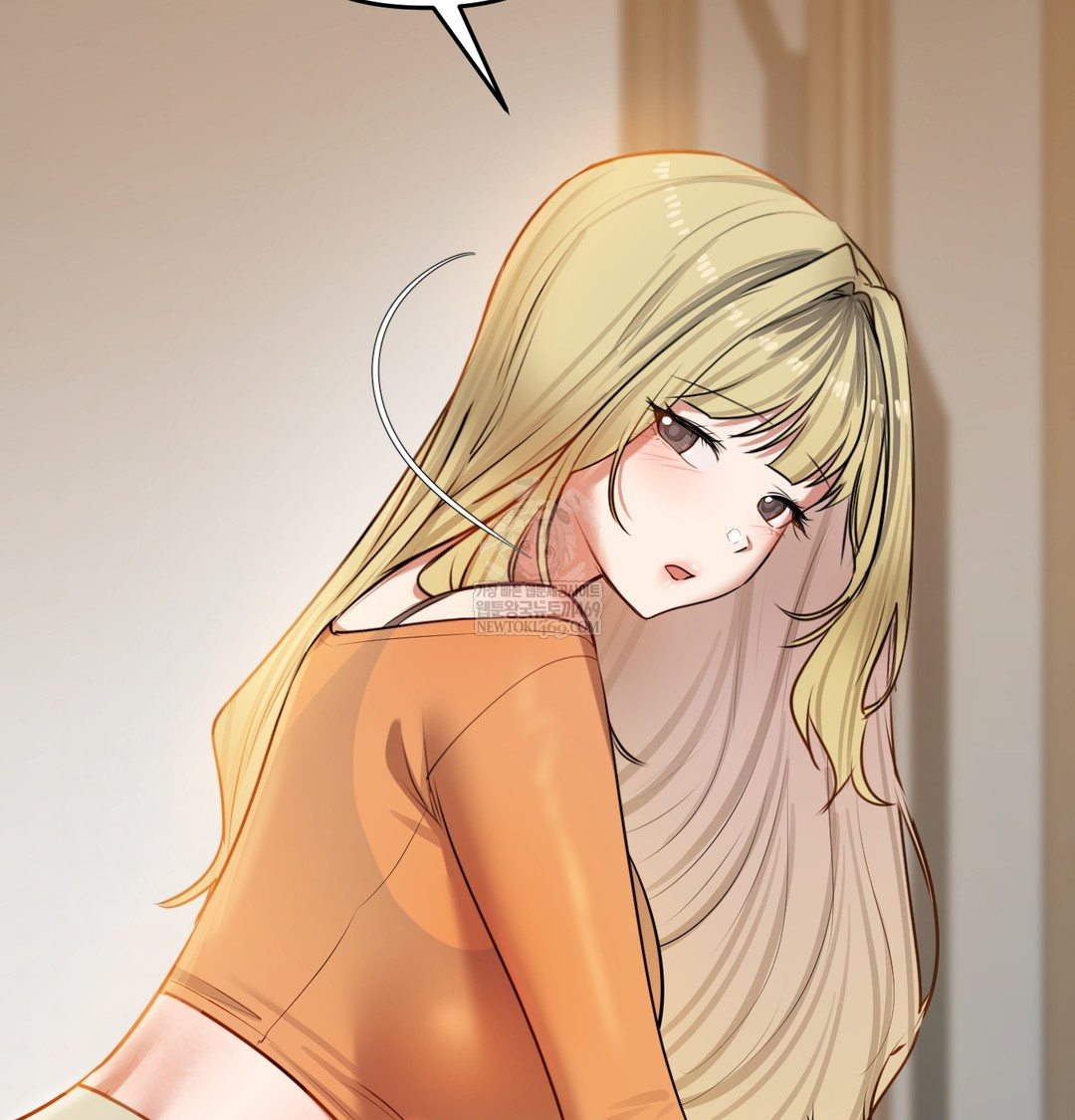 The Professor’s Secret Account Raw Chapter 28 - Page 142