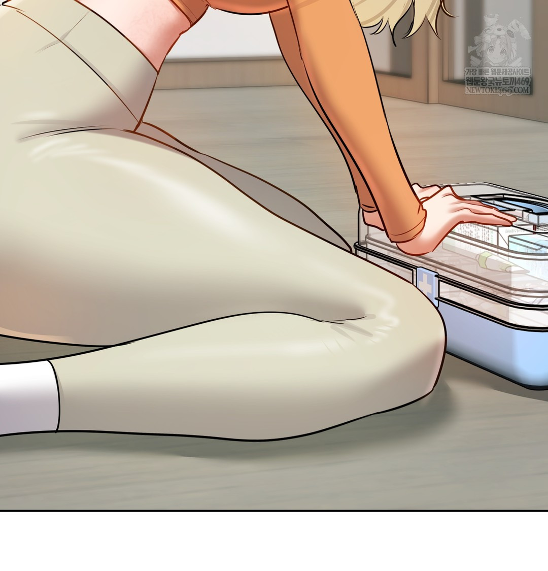 The Professor’s Secret Account Raw Chapter 28 - Page 143