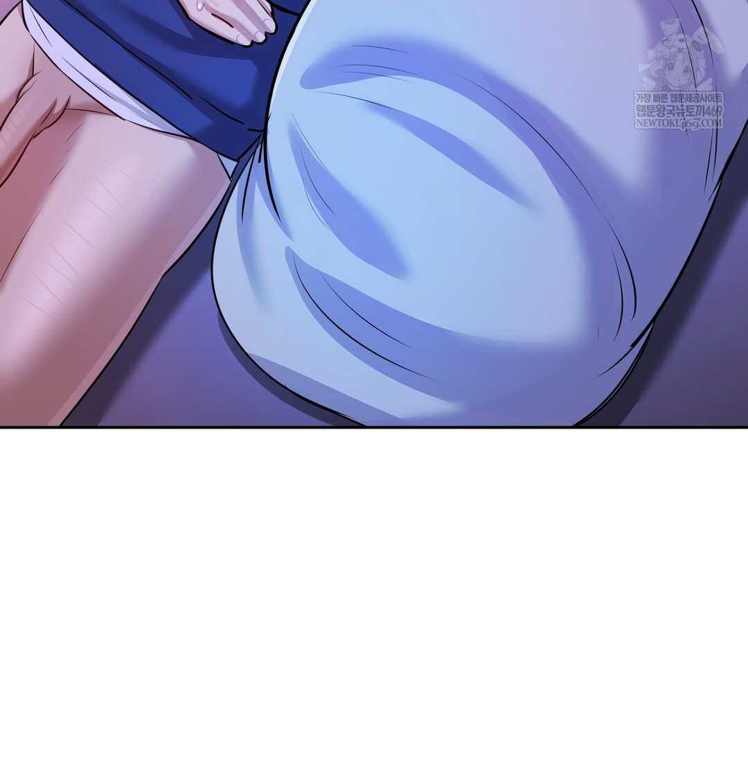 The Professor’s Secret Account Raw Chapter 28 - Page 15