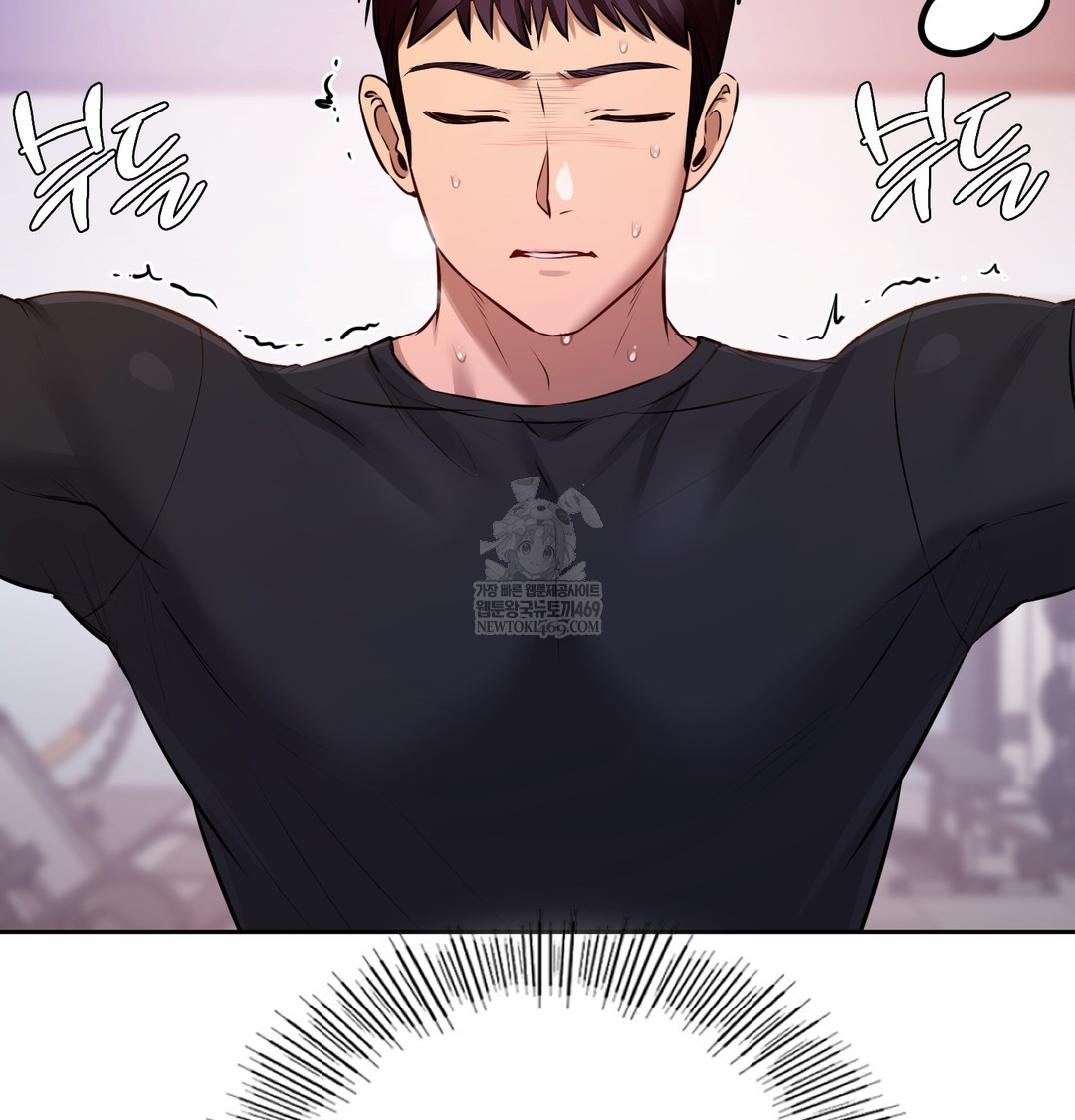 The Professor’s Secret Account Raw Chapter 28 - Page 65