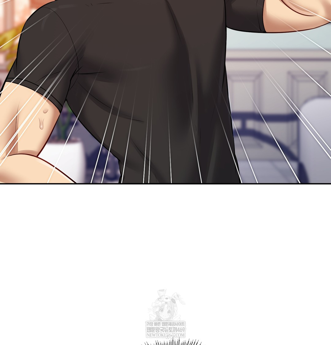 The Professor’s Secret Account Raw Chapter 28 - Page 70