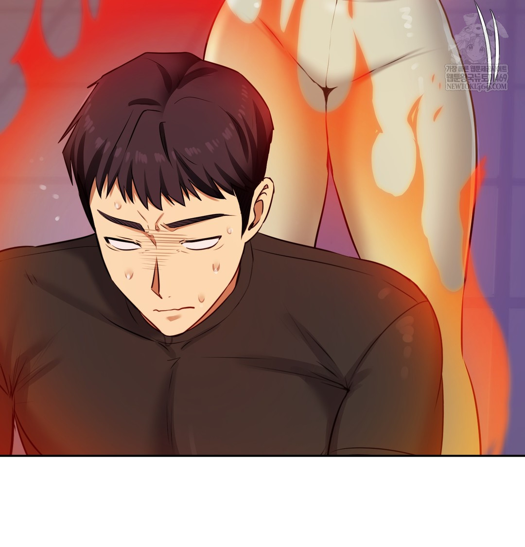 The Professor’s Secret Account Raw Chapter 28 - Page 79