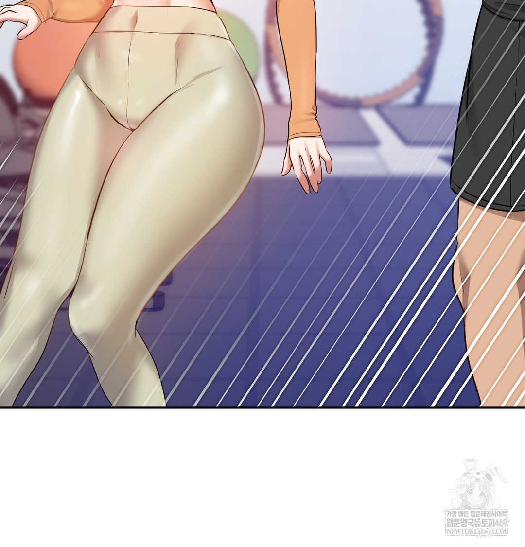 The Professor’s Secret Account Raw Chapter 28 - Page 83