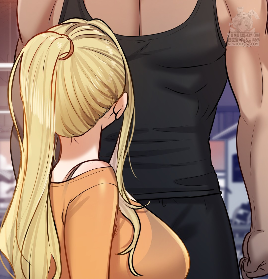 The Professor’s Secret Account Raw Chapter 28 - Page 87