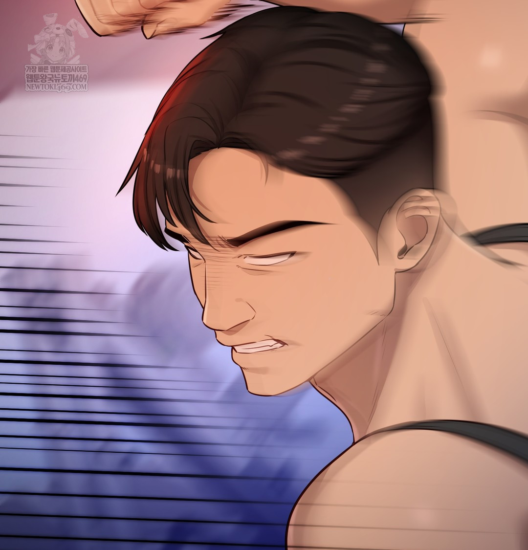 The Professor’s Secret Account Raw Chapter 28 - Page 99