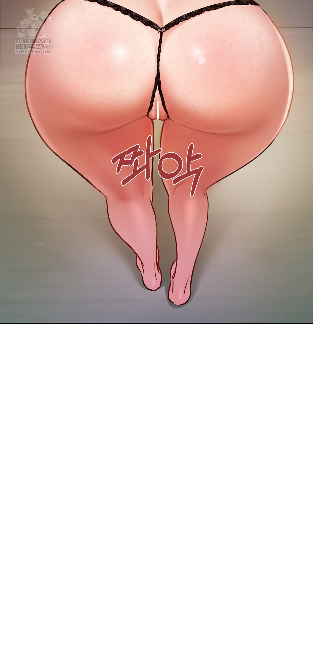 The Professor’s Secret Account Raw Chapter 29 - Page 70