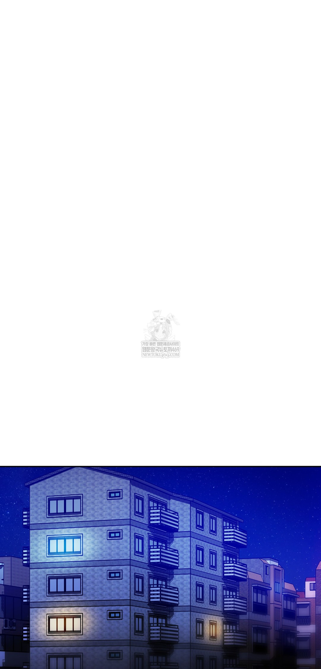 The Professor’s Secret Account Raw Chapter 29 - Page 9