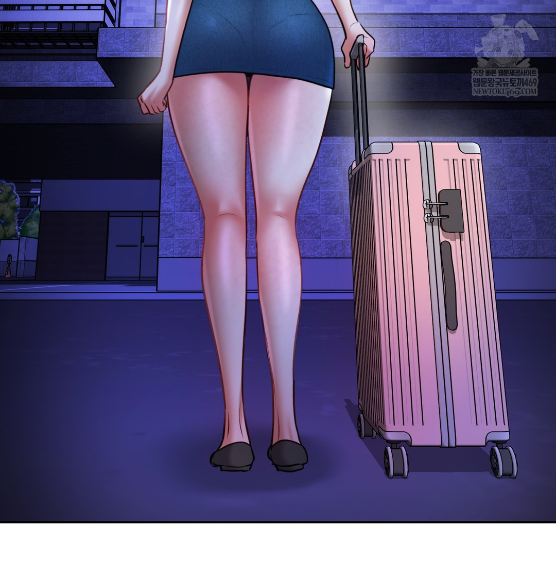 The Professor’s Secret Account Raw Chapter 30 - Page 137