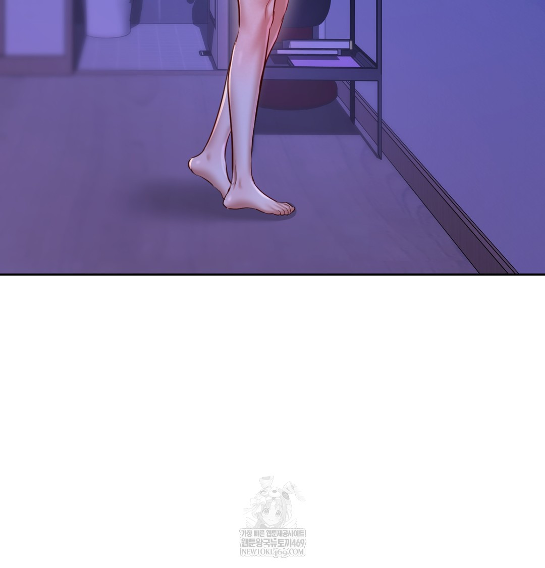 The Professor’s Secret Account Raw Chapter 30 - Page 21