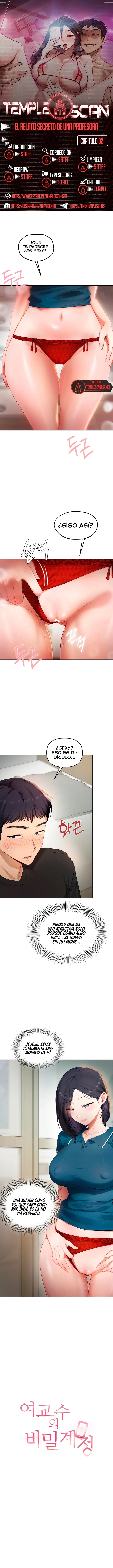 The Professor’s Secret Account Raw Chapter 32 - Page 1