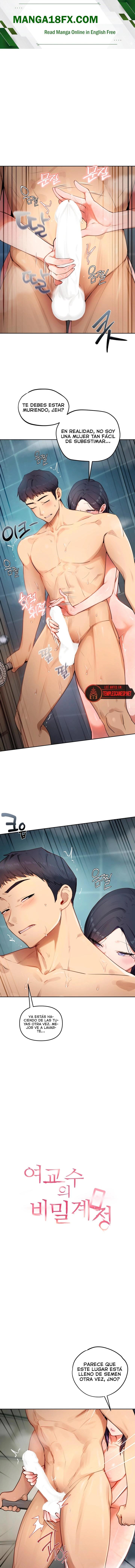 The Professor’s Secret Account Raw Chapter 33 - Page 1