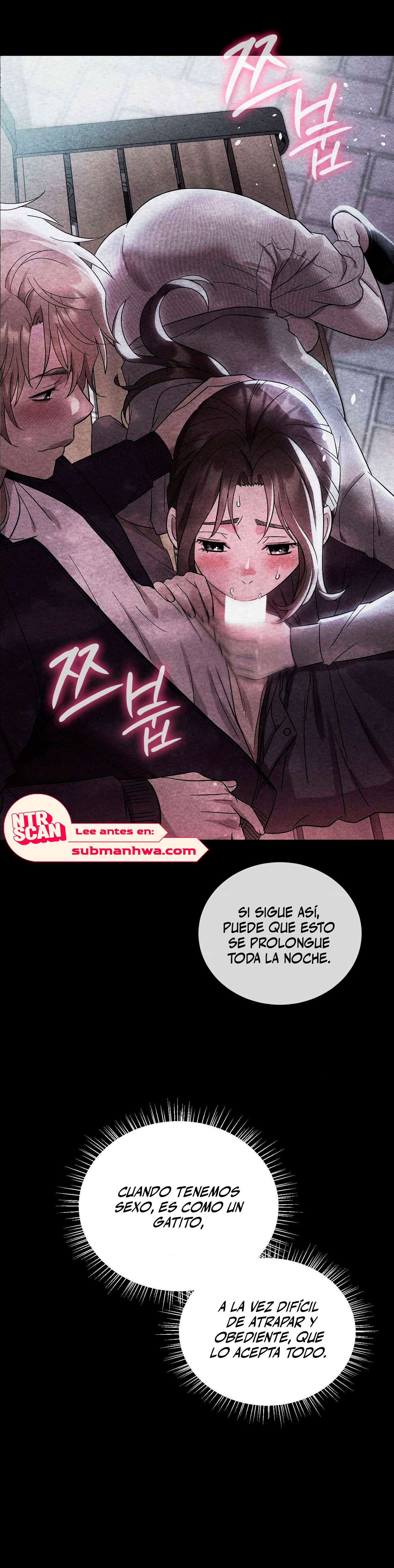 Theory Of Innate Evil Raw Chapter 12 - Page 4