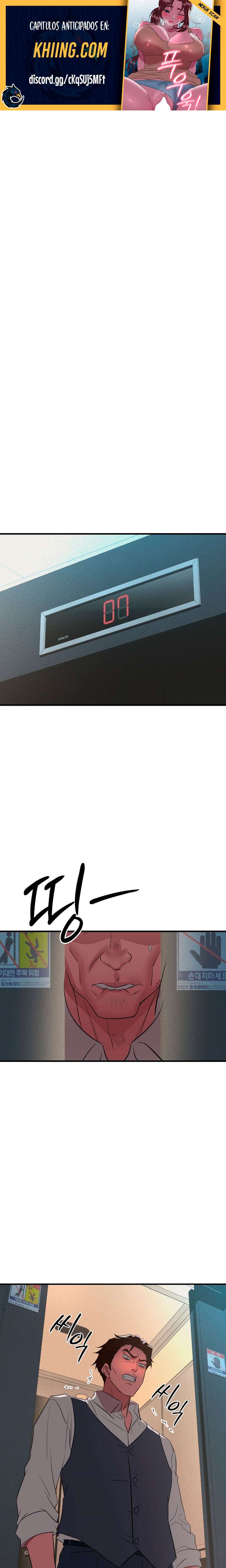 Theory Of Innate Evil Raw Chapter 15 - Page 2