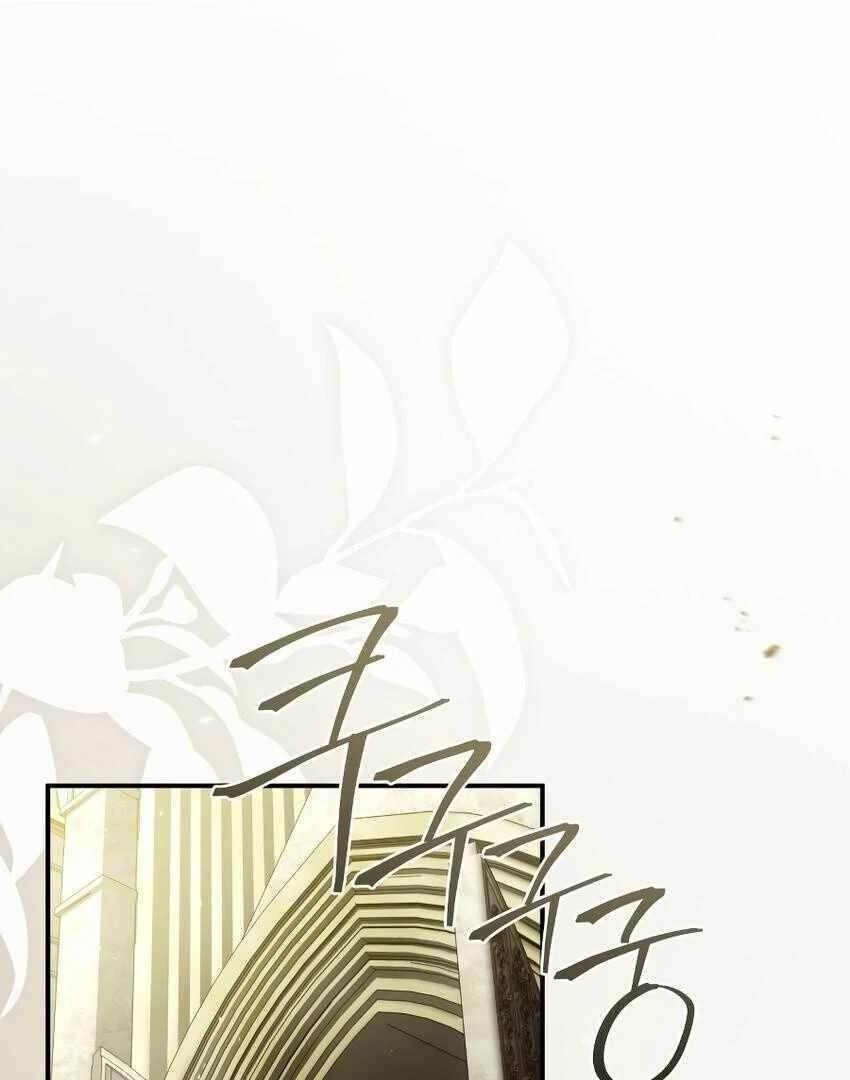 The Swordmaster Who Leapt Through Time Chapter 12 - Page 71