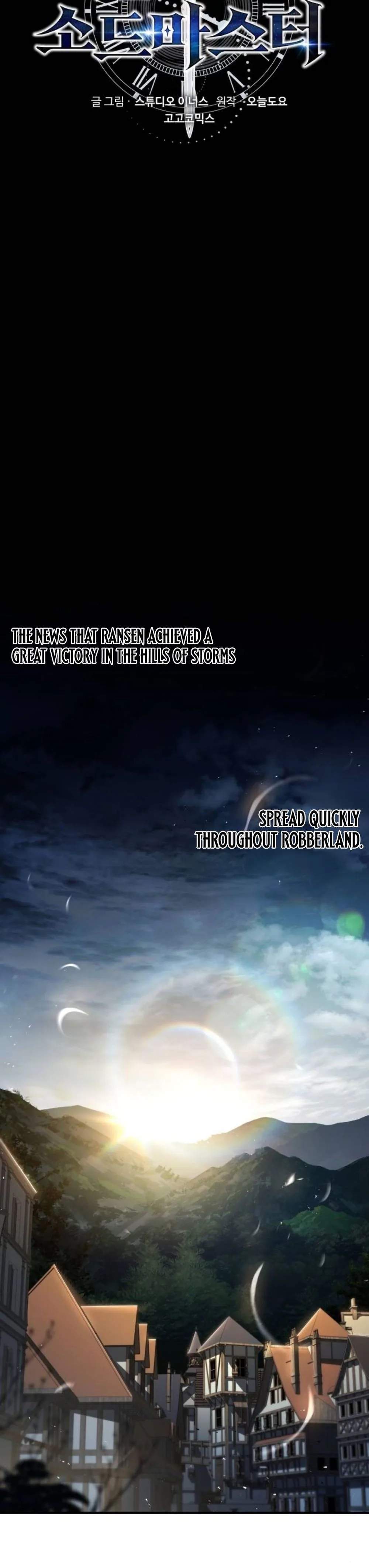 The Swordmaster Who Leapt Through Time Chapter 35 - Page 4