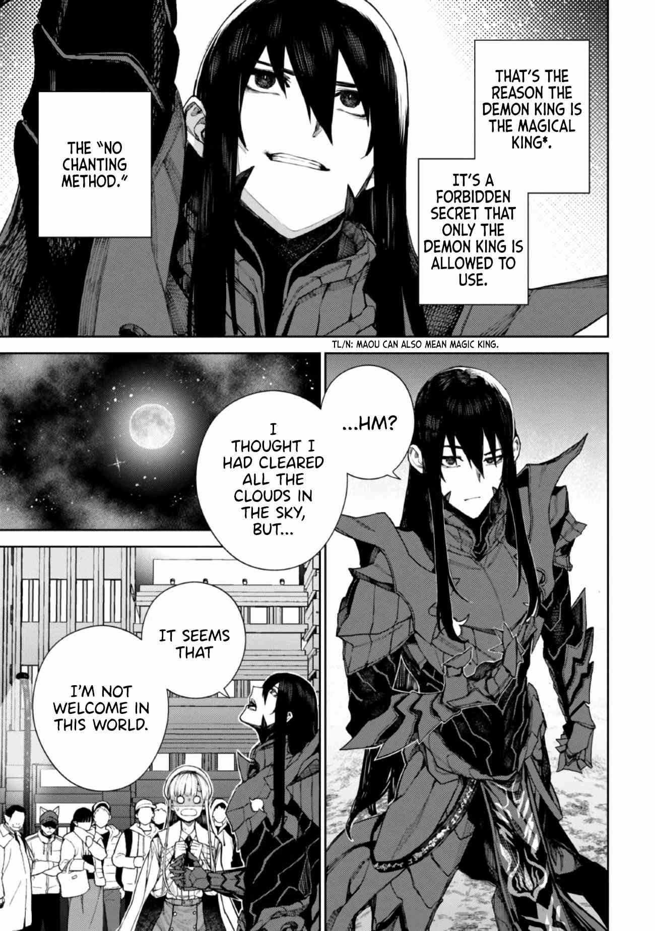 Demon Lord 2099 Chapter 1.1 - Page 22