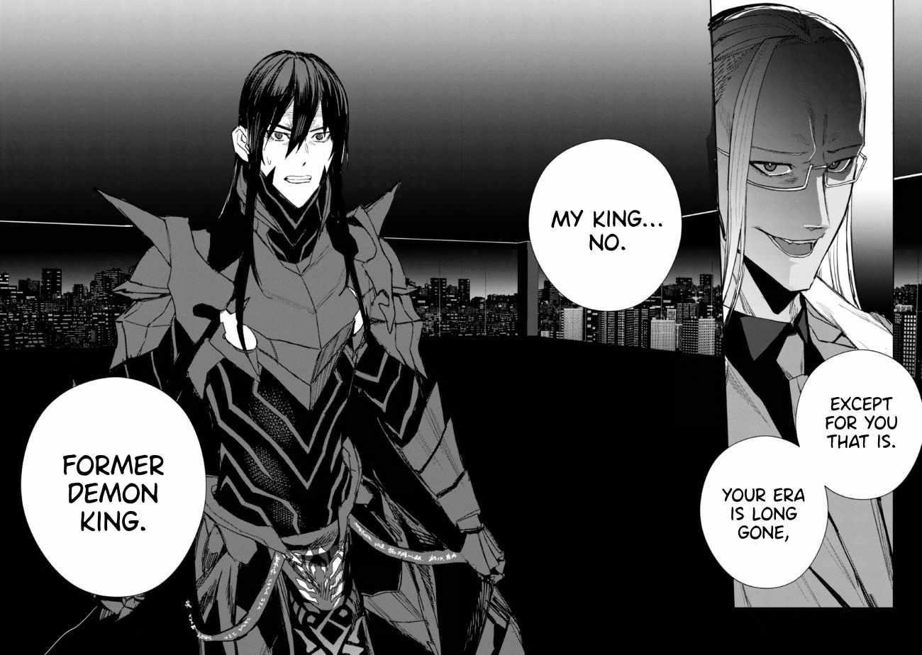 Demon Lord 2099 Chapter 1.2 - Page 31