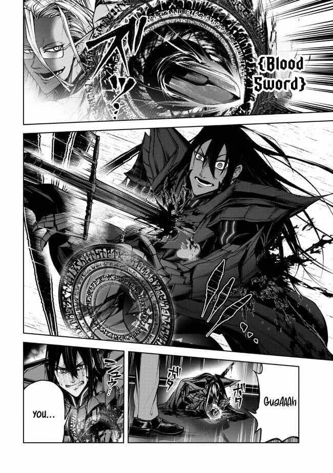 Demon Lord 2099 Chapter 1.3 - Page 9